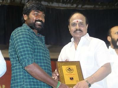Vijay Sethupathi Glorifies Technicians From Film Industry With Gold Medals 