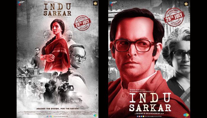 Will Indu Sarkar Release This Friday?