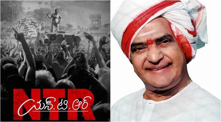 NT Ramarao Biopic To Go On Floors In August
