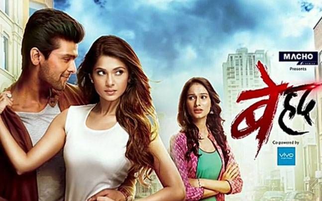 Sony TV’s Beyhadh To Take Another Leap Soon 