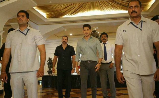 'Bharat Ane Nenu's Team To Move To Spain For Next Schedule 