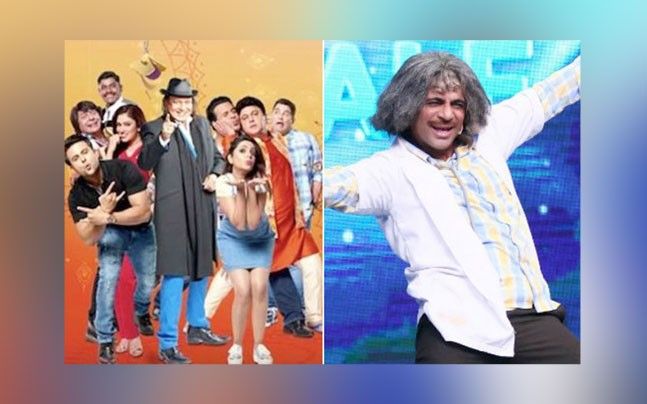 Sunil Grover Is Replacing The Drama Company With His Own Show On Sony! 
