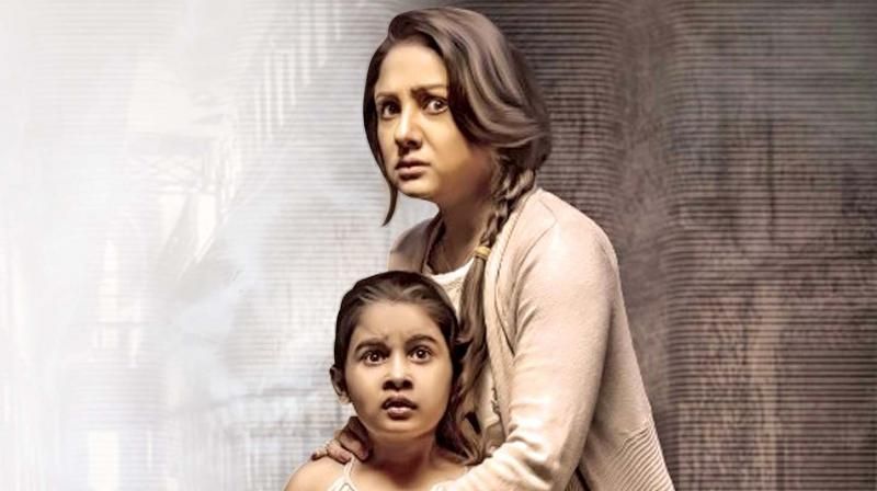 Priyanka Upendra’s Mummy Dubbed In Tamil