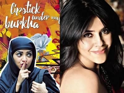 If There Is Anything I Really Want, It’s This Film To Work: Ekta Kapoor On Lipstick Under My Burkha 
