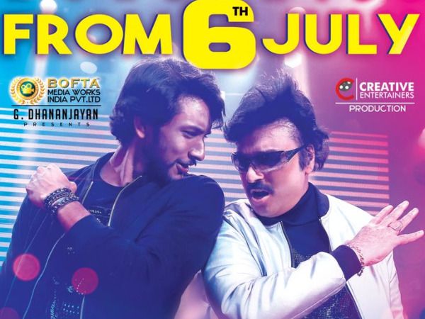  Mr. Chandramouli To Release On July 6