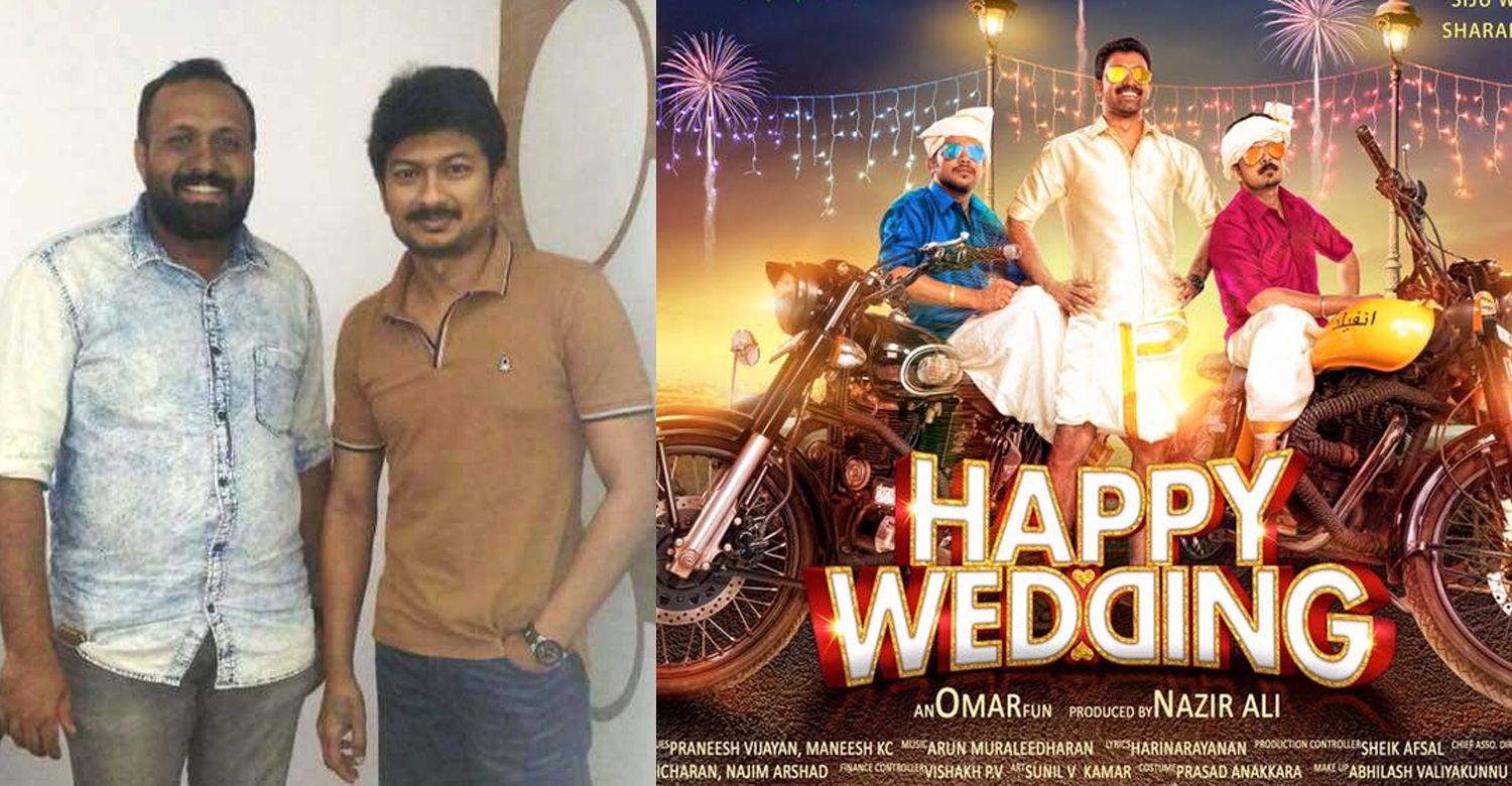 ‘Happy wedding’ To Have A Tamil Remake Starring Udhayanidhi Stalin