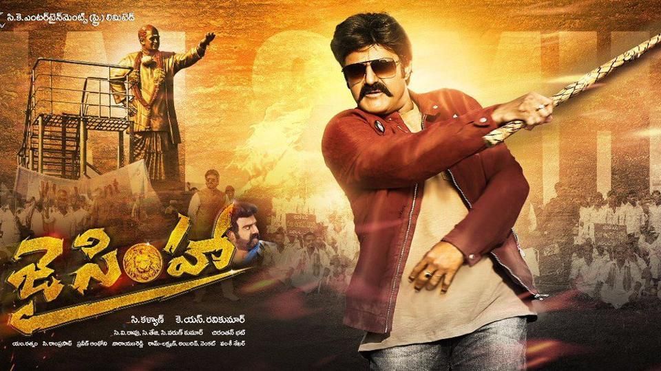 Shooting Wrapped For Jai Simha, Post-Production To Begin Soon