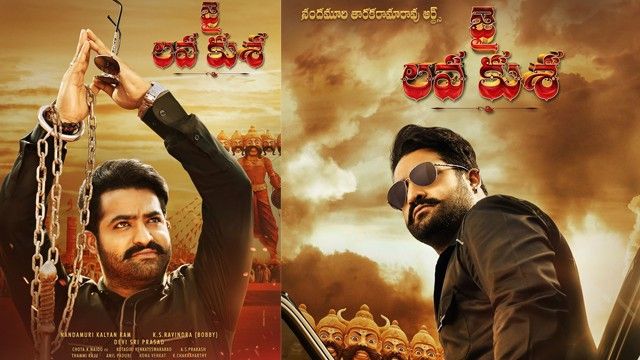 Teaser of 'Jai Lava Kusa' Out Now!