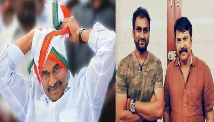 Confirmed! Malayalam Superstar Mammootty To Play Late Andhra Chief Minister Y. S. Rajasekhara Reddy