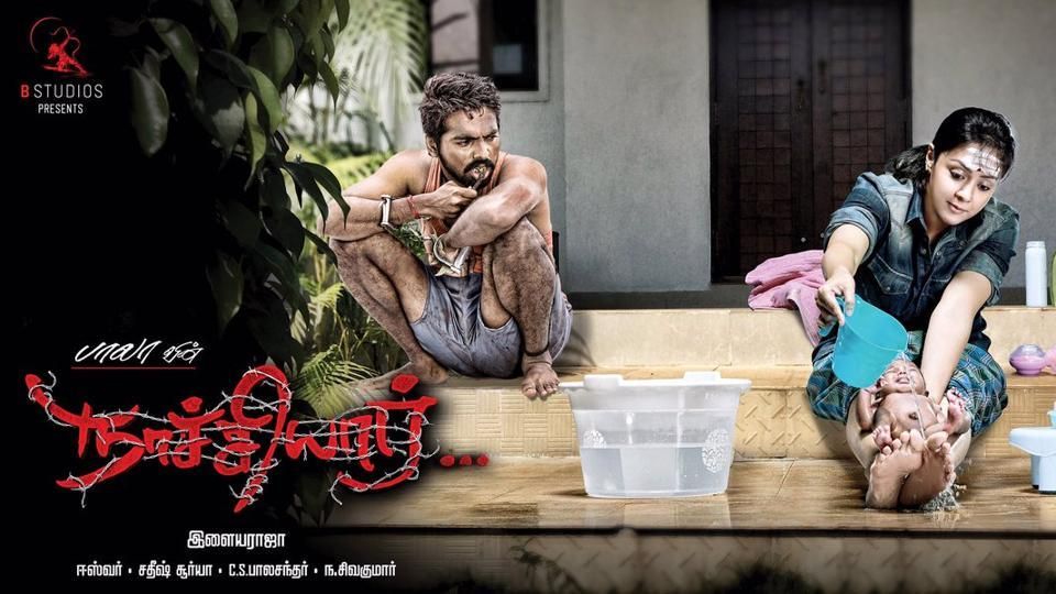 Naachiyaar On The Verge Of Completion