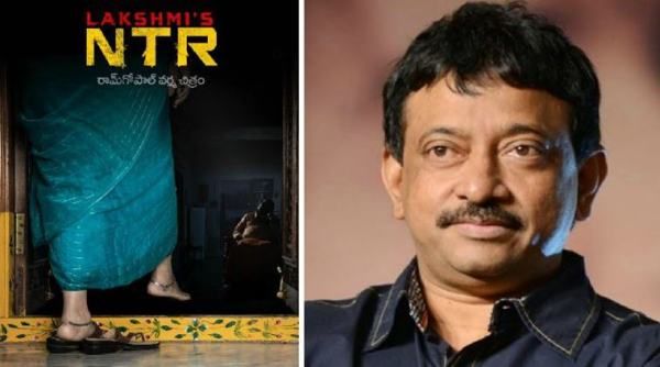 Ram Gopal Varma Disclosed First Look Of His Biopic