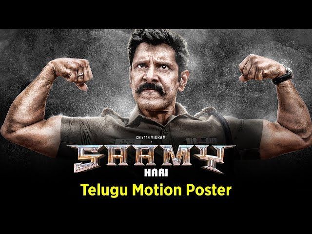 ‘Saamy’ Motion Poster Out, Grabs Attention