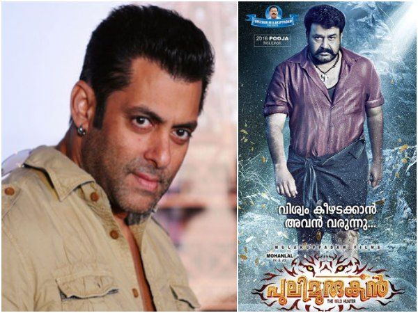 Remake Of Mohanlal’s Pulimurugan On The Cards For Salman Khan?
