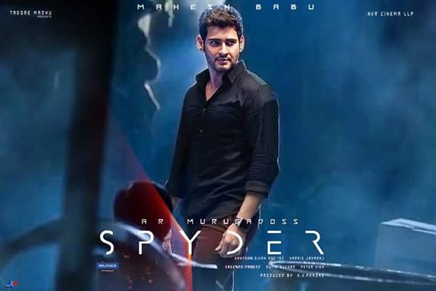 Mahesh Babu Being Careful About This Upcoming Bilingual Spy Thriller