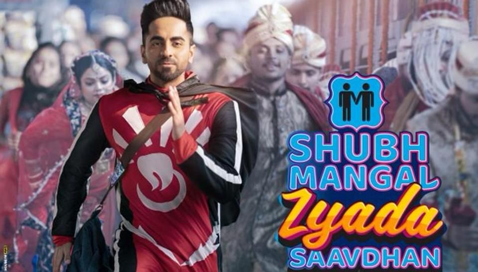 Ayushmann Khurrana’s Shubh Manhgal Zyaada Saavdhaan To Now Release On This Day