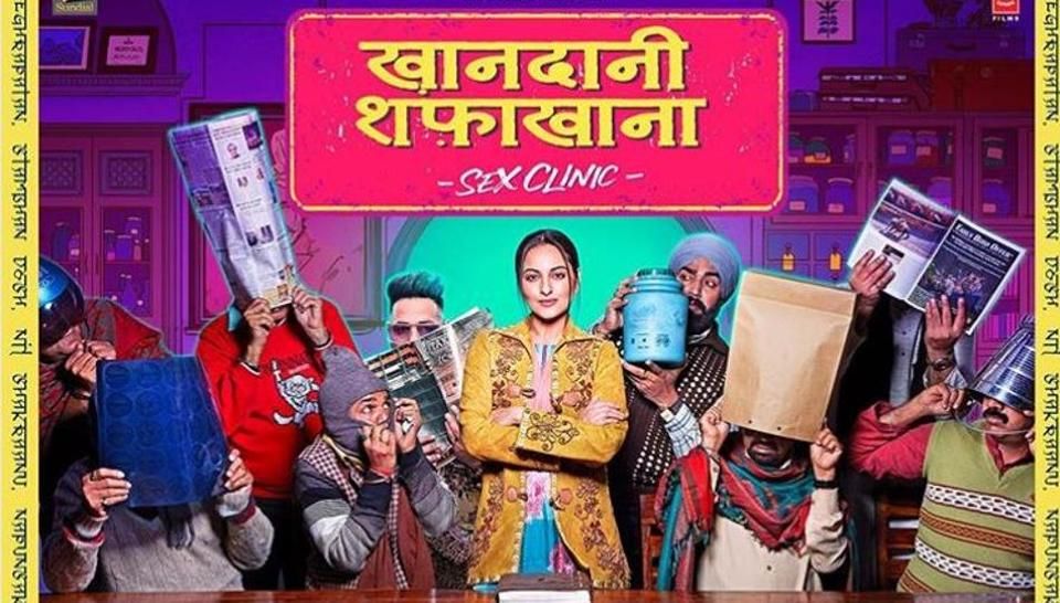 Khandaani Shafakhan Box-Office Day 1: Sonakshi Sinha And Baadshah Starrer Opens To Dismal Numbers