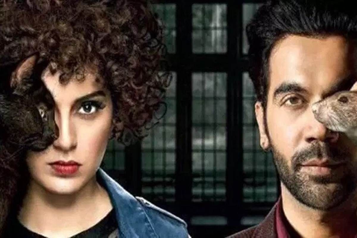 Kangana Ranaut Says Judgementall Hai Kya Would Have Been A Blockbuster At 40 Crores If It Was Made Without Her