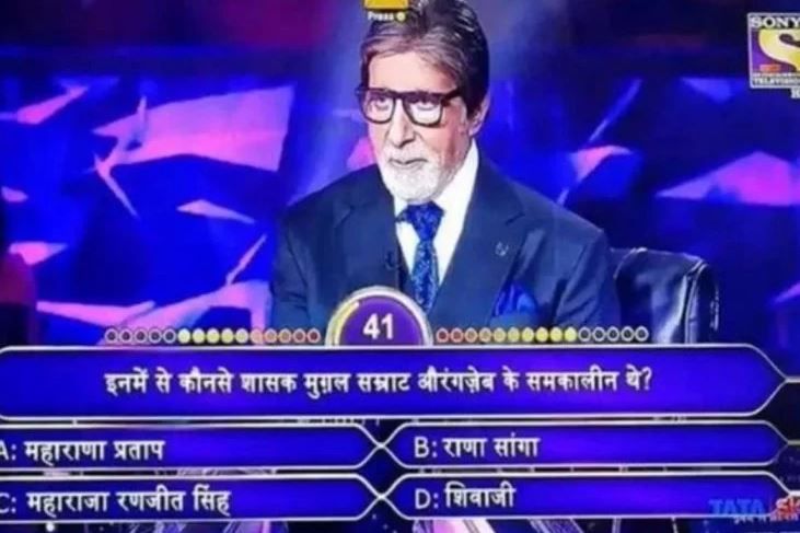 केबीसी 11: अमिताभ बच्चन के इस सवाल पर भड़के यूजर्स, कर रहे हैं शो के बायकॉट की मांग !