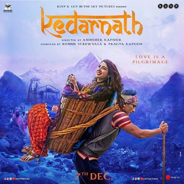 तीर्थ पुरोहितों ने की सुशांत सिंह राजपूत की फिल्म 'केदारनाथ' को बैन करने की मांग !