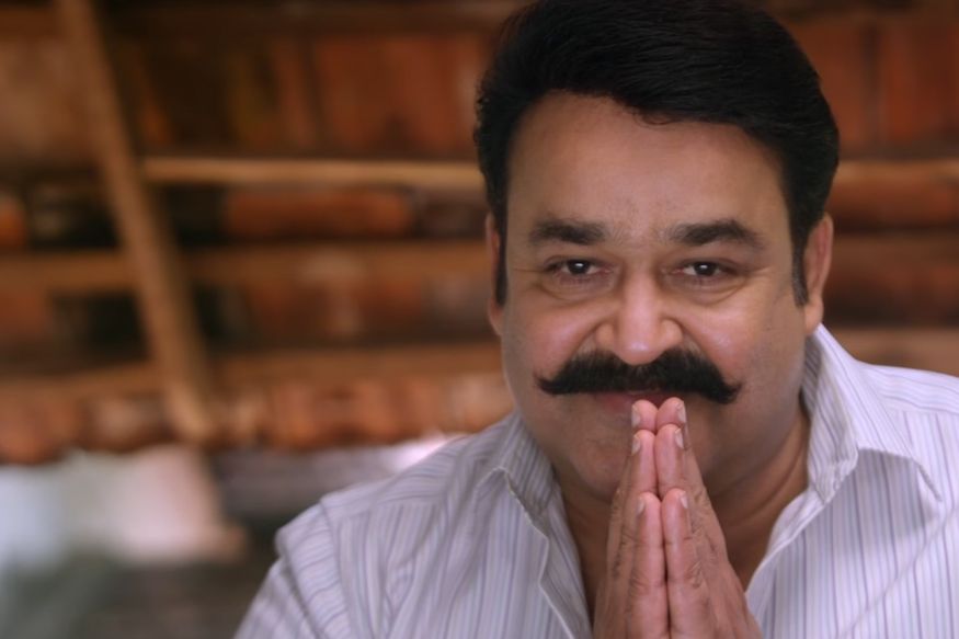Mohanlal To Be Malayalam Film Body President