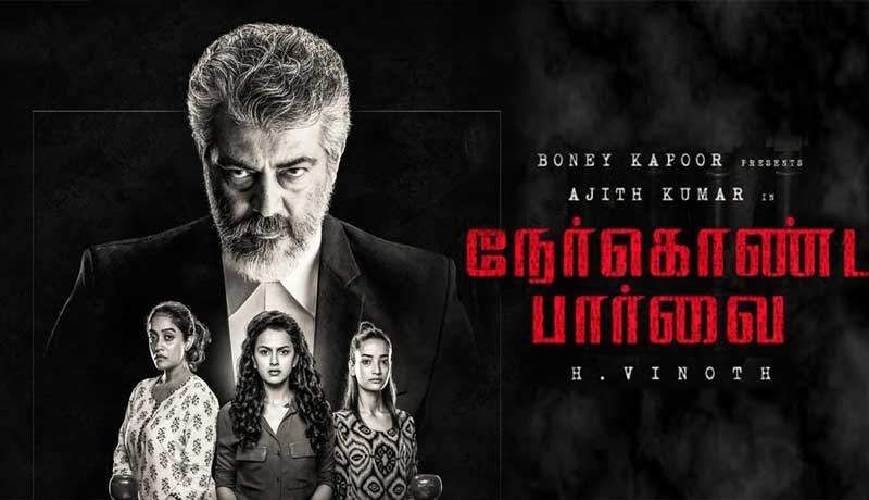 This Review Of Pink Remake, Nerkonda Paarvai Misses The Whole Point, Receives Flak On Social Media
