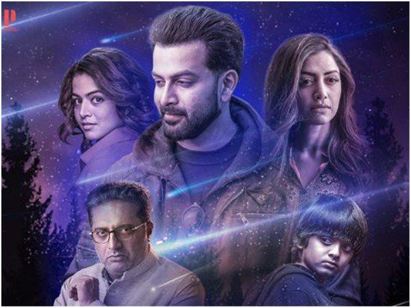 Nine  - The Trailer For Prithviraj's Sci-fi Thriller Is Finally Here And Totally Worth the Wait!