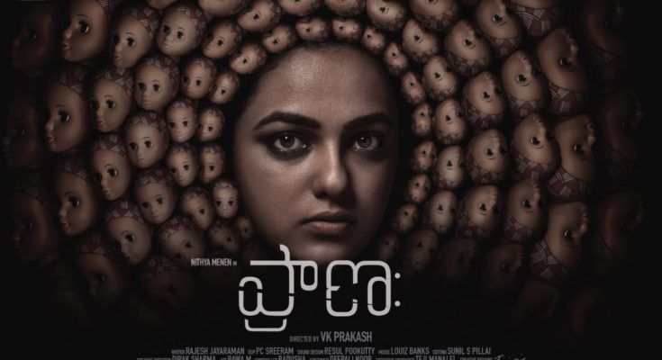 Nani Unveils The First Look Of Nithya Menen's Pranna