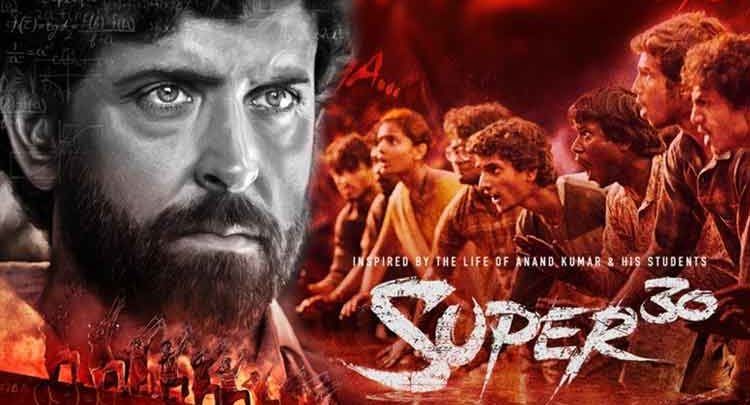 Hrithik Roshan’s Super 30 Now Made Tax-Free In Gujarat