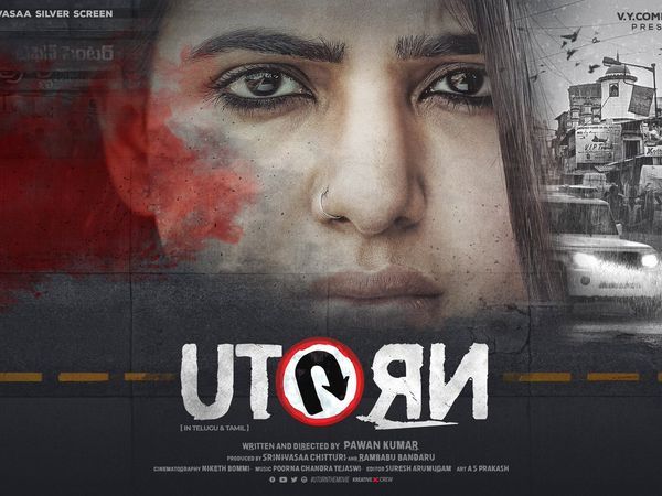 Samantha Revealed The First Look From Her Movie U Turn 