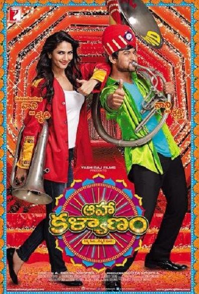 Aaha Kalyanam: First look unveiled, featuring Nani and Vani Kapoor in the lead