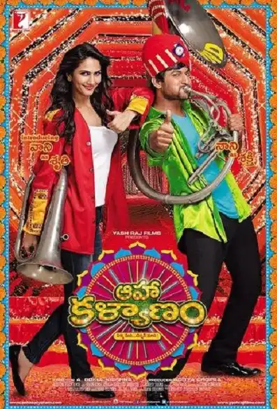 Aaha Kalyanam: First look unveiled, featuring Nani and Vani Kapoor in the lead