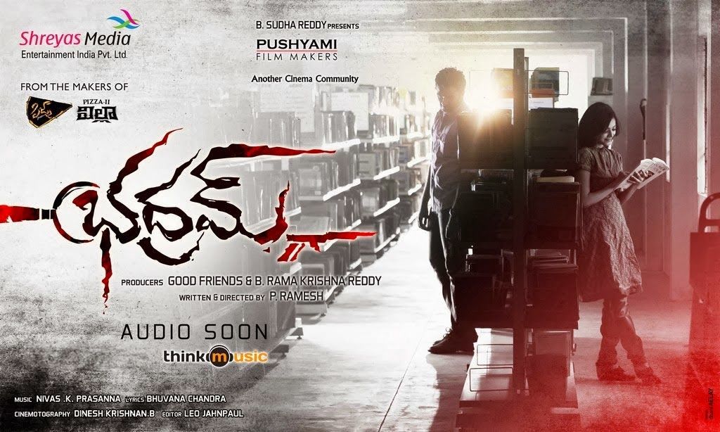 Bhadram audio to come out public soon