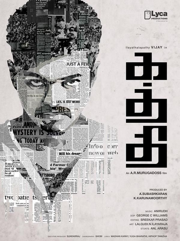 Kaththi and Puli Paarvai face legal trouble in Chennai