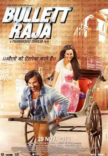 Bullett Raja’s poster unveiled