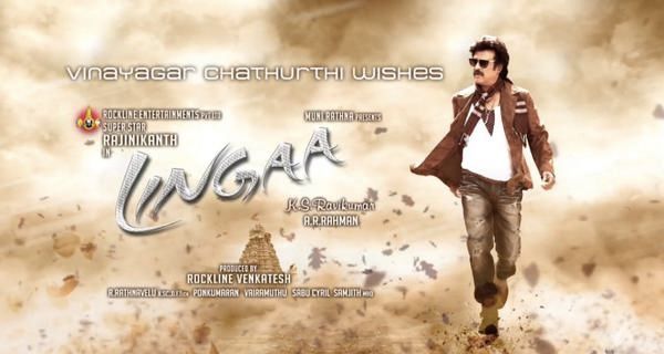 Nothing can stop Team Lingaa