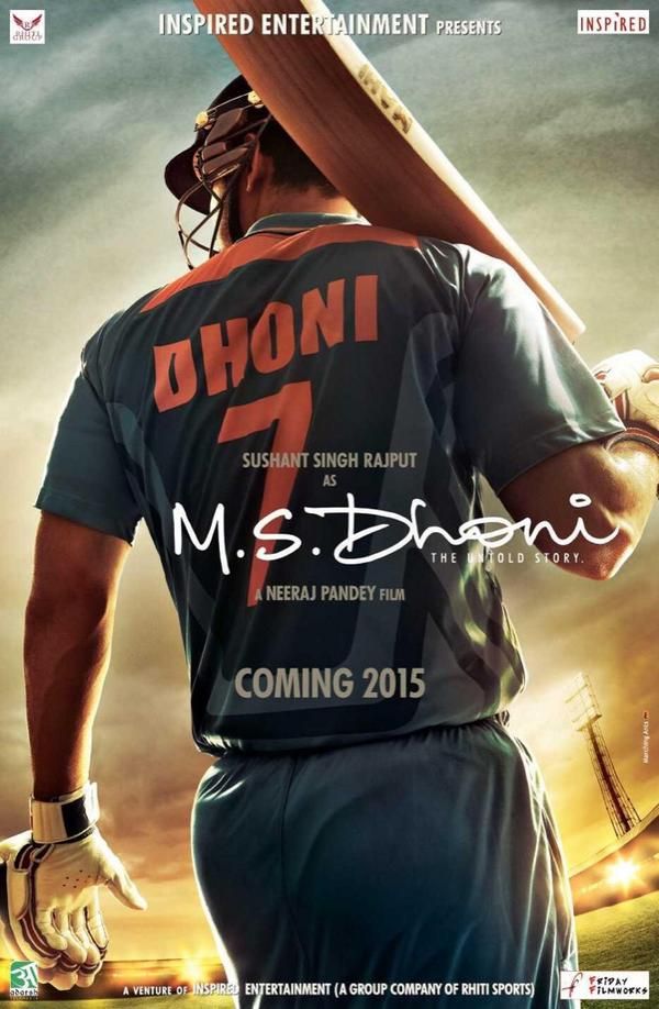 Too early for an MS Dhoni biopic?