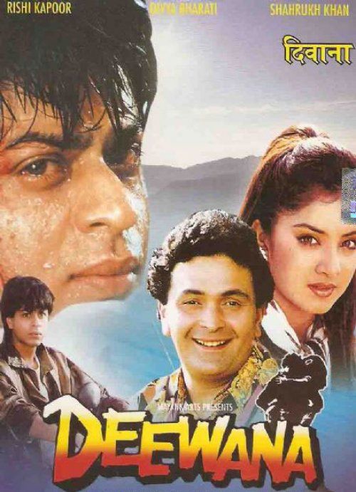 Shah Rukh Khan’s Deewana to be reframed but with a twist