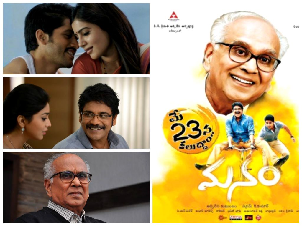 9 Reasons Why Manam Can't Be Missed
