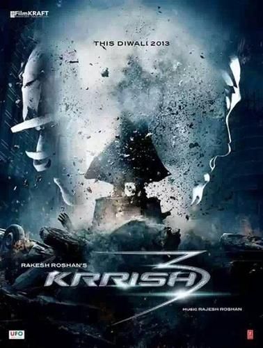 Krrish 3: Hrithik Roshan uncovers first look via motion poster