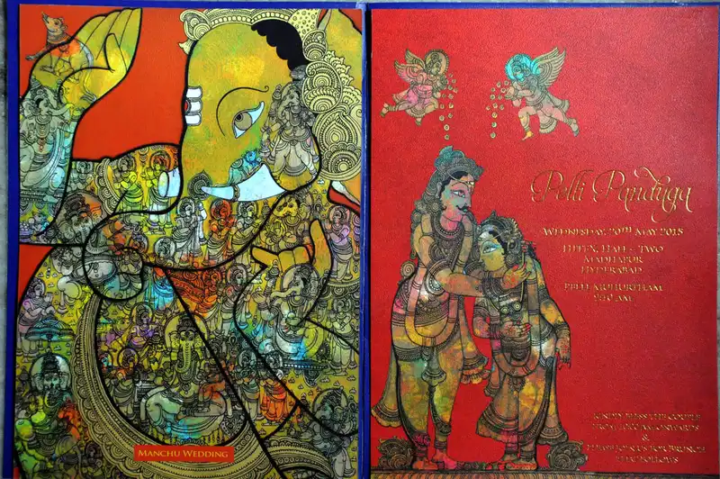 Glimpses from Manchu Manoj's Wedding Invitation