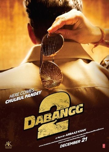 First look of Dabangg 2 revealed, trailers to follow