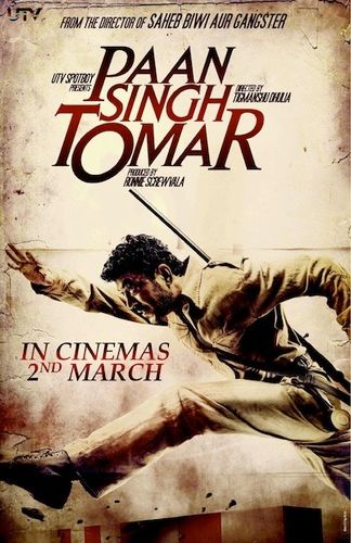 Paan Singh Tomars special screening for I&B minister Soni