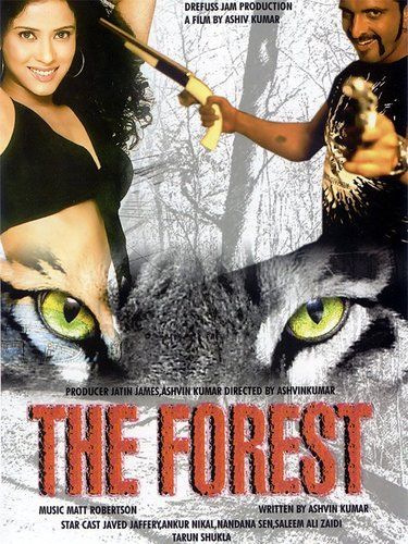 Ashwin Kumars The Forest set to release next month