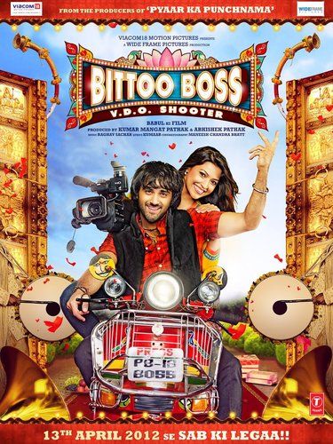 Bittoo Boss does not bear any resemblance to Band Baaja Baarat, says director