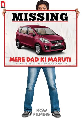 Yash Raj Films announced its next youth film, Mere Dad Ki Maruti