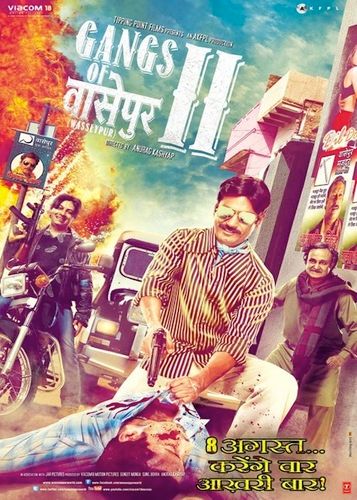 Both parts of Gangs of Wasseypur will be shown at Osian film festival