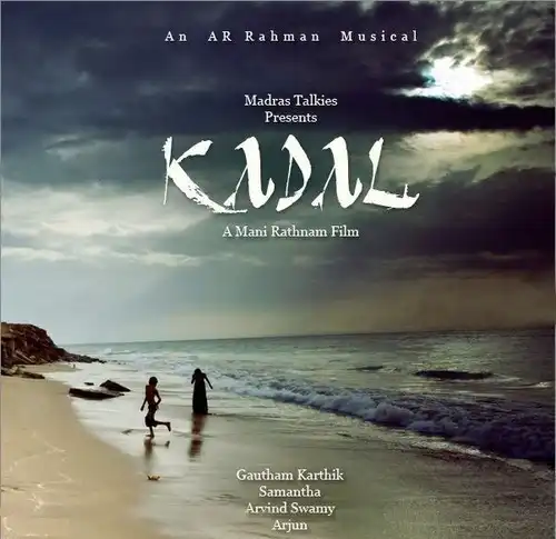 Mani Ratnam's Kadal nears completion