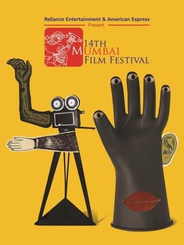 Mumbai Film Festival to begin on October 18