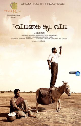 Vaagai Sooda Vaa only Tamil film to be shown at IFFI