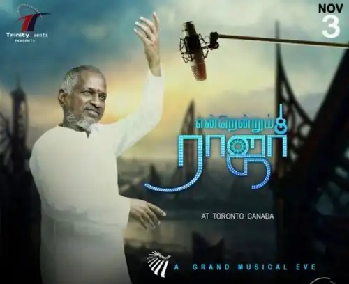 Ilayaraja's Canada concert cancelled